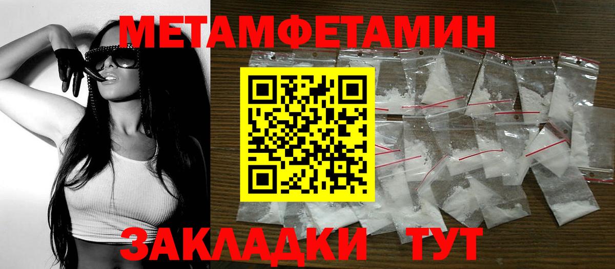 АМФ VHQ Советская Гавань