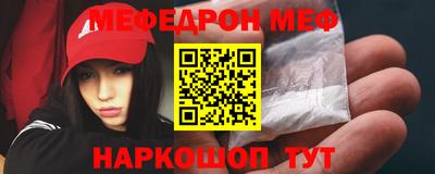 дистиллят марихуана Бугуруслан