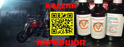 spice Бузулук