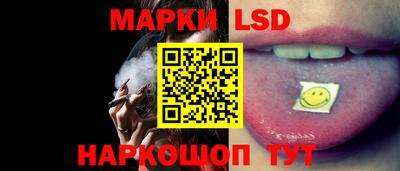 дурь Будённовск