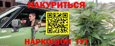 spice Бузулук