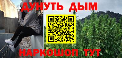 spice Бузулук