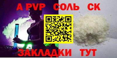 дистиллят марихуана Бугуруслан