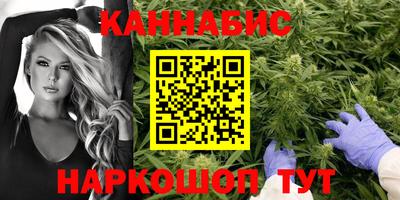 дурь Будённовск