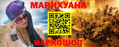 spice Бузулук