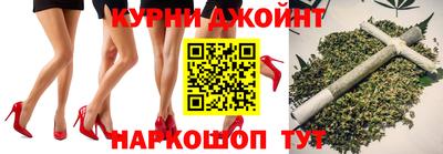 дурь Будённовск