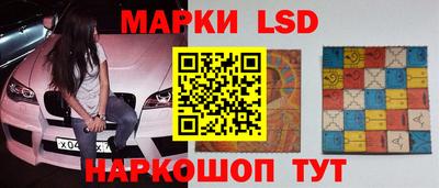дурь Будённовск