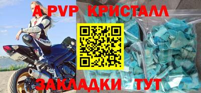 дурь Будённовск