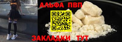 дистиллят марихуана Бугуруслан
