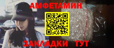 дистиллят марихуана Бугуруслан