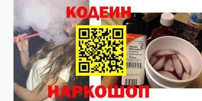 spice Бузулук