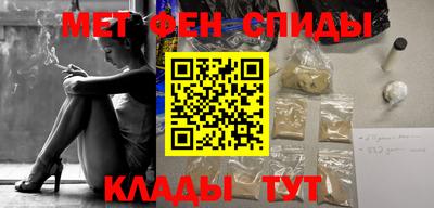 дистиллят марихуана Бугуруслан