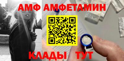 дурь Будённовск