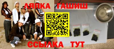 дистиллят марихуана Бугуруслан