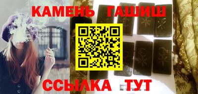 дурь Будённовск