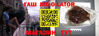 дистиллят марихуана Бугуруслан