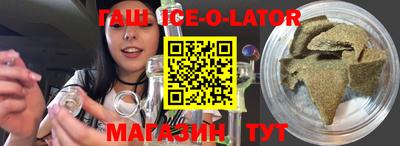 дурь Будённовск