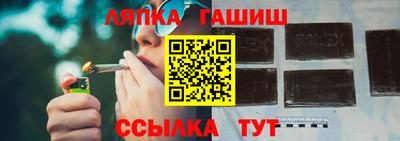 дистиллят марихуана Бугуруслан