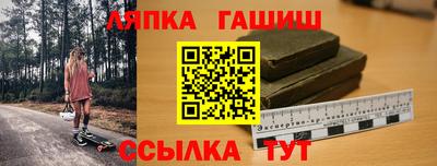 дурь Будённовск