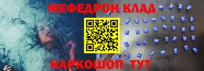 дурь Будённовск